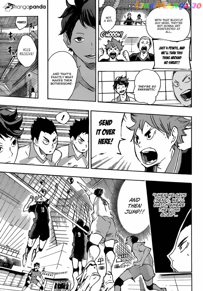 Haikyuu!!, Chapter 51 image 15